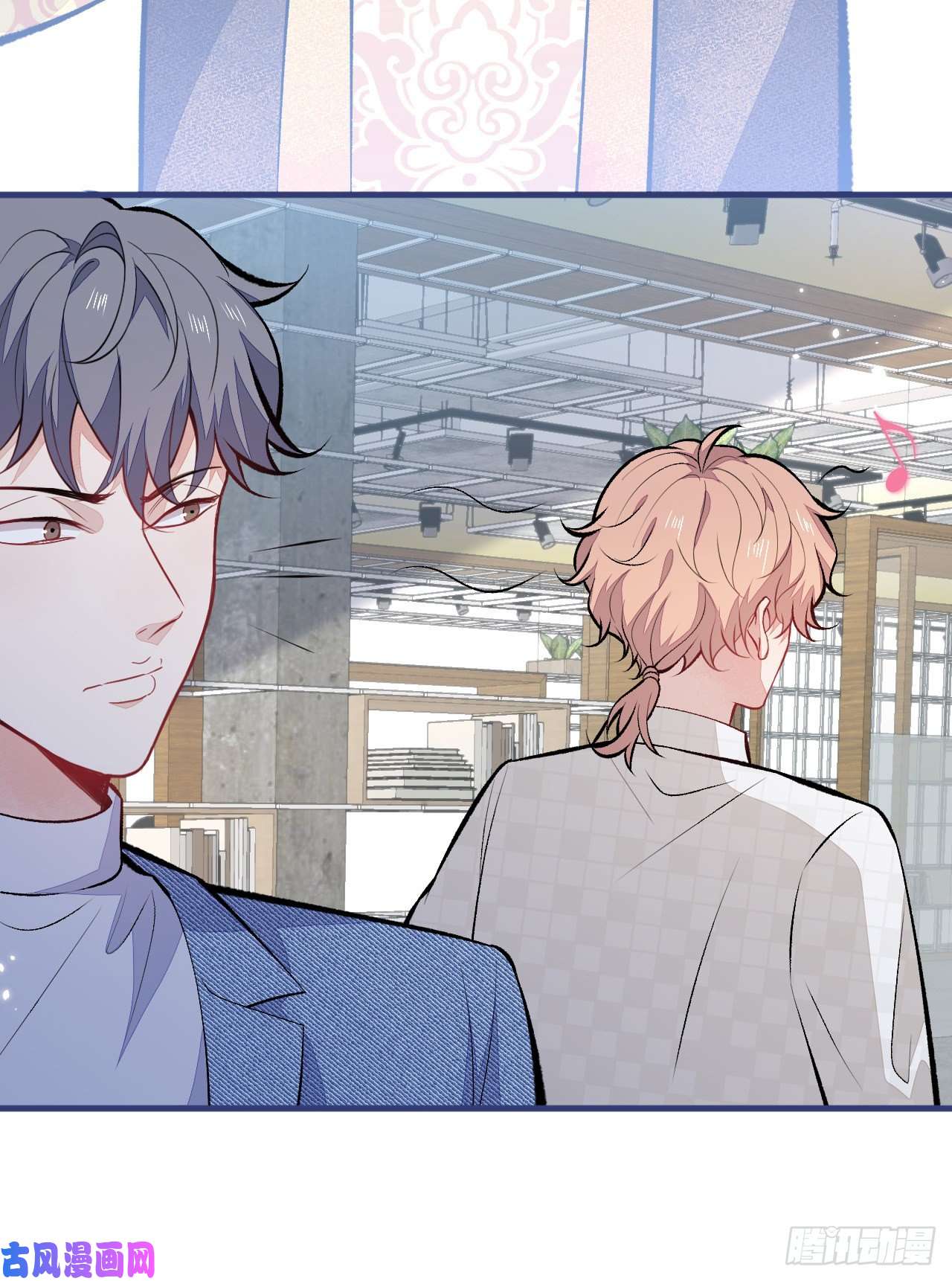 又被男神撩上热搜第102话 进组第一天就爬床？