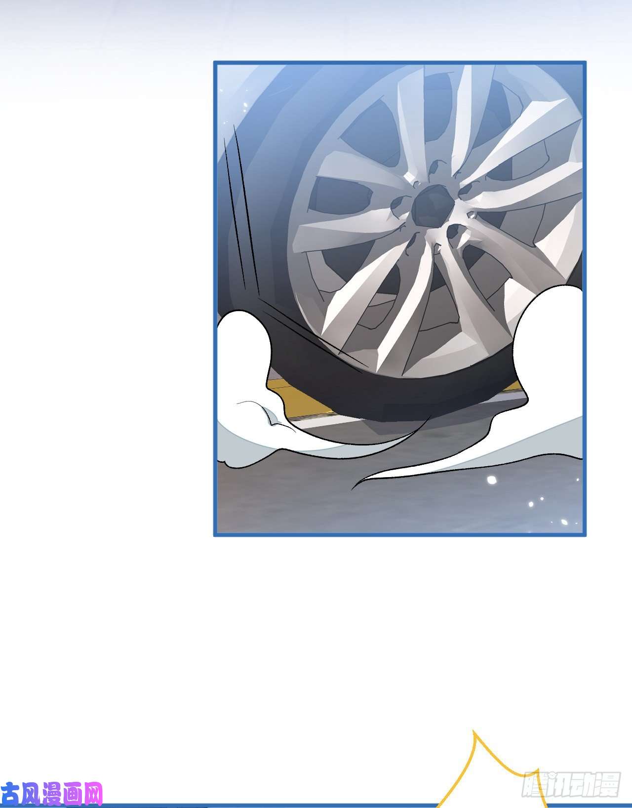 又被男神撩上热搜第108话 你把我弄丢了