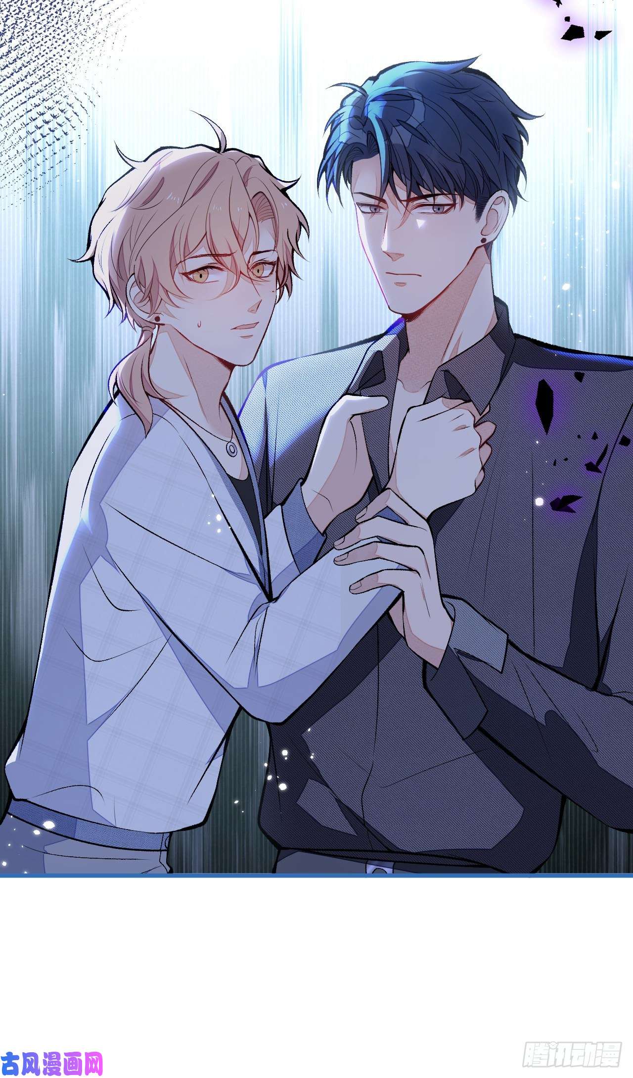 又被男神撩上热搜第115话 顾亦铭为爱黑化