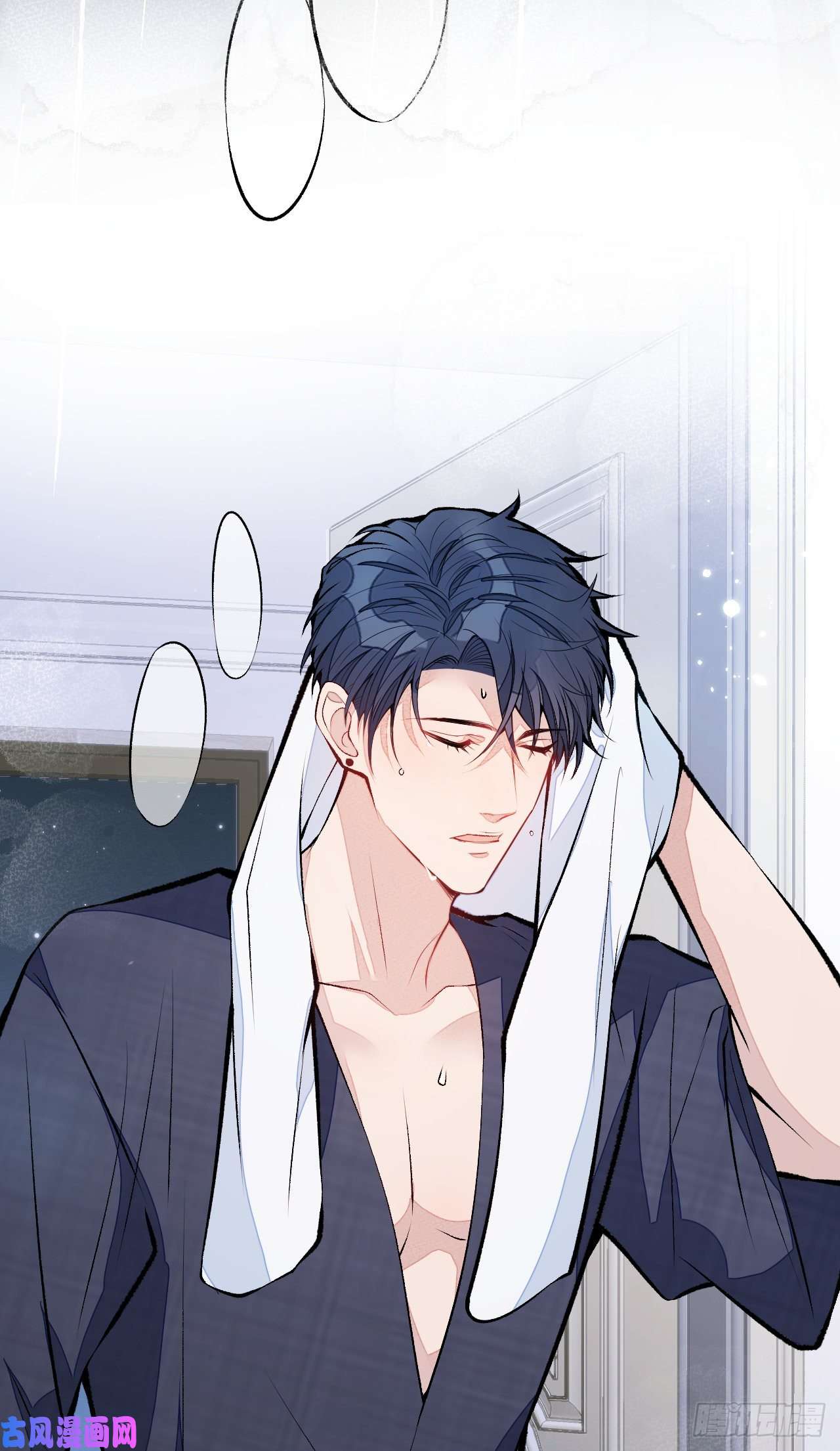 又被男神撩上热搜第118话 孤男寡男做点什么