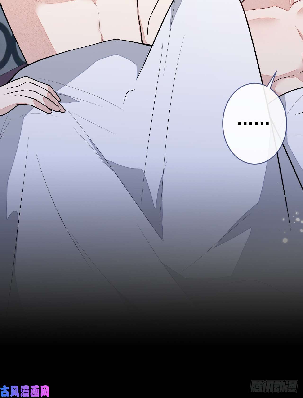 又被男神撩上热搜第119话 撩了就想跑？