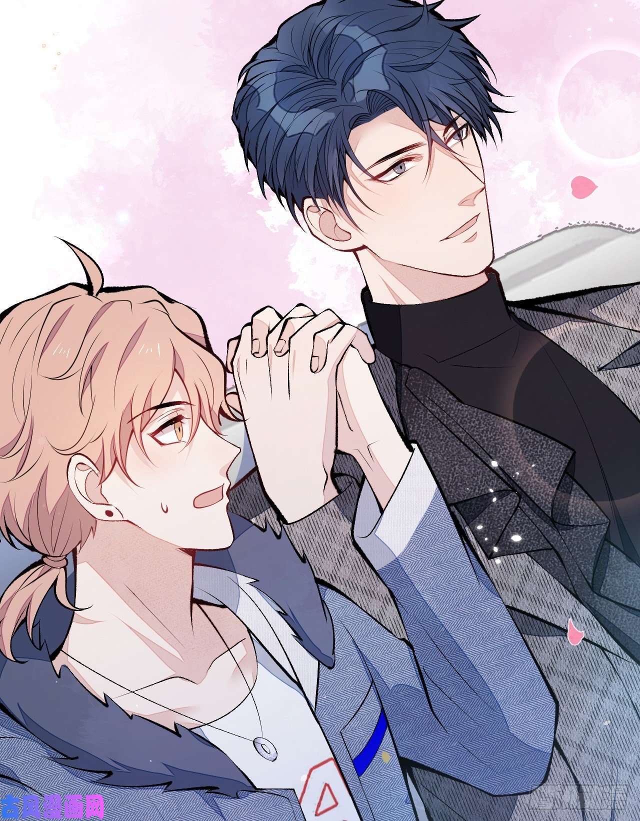 又被男神撩上热搜第122话 我们是合法夫夫！