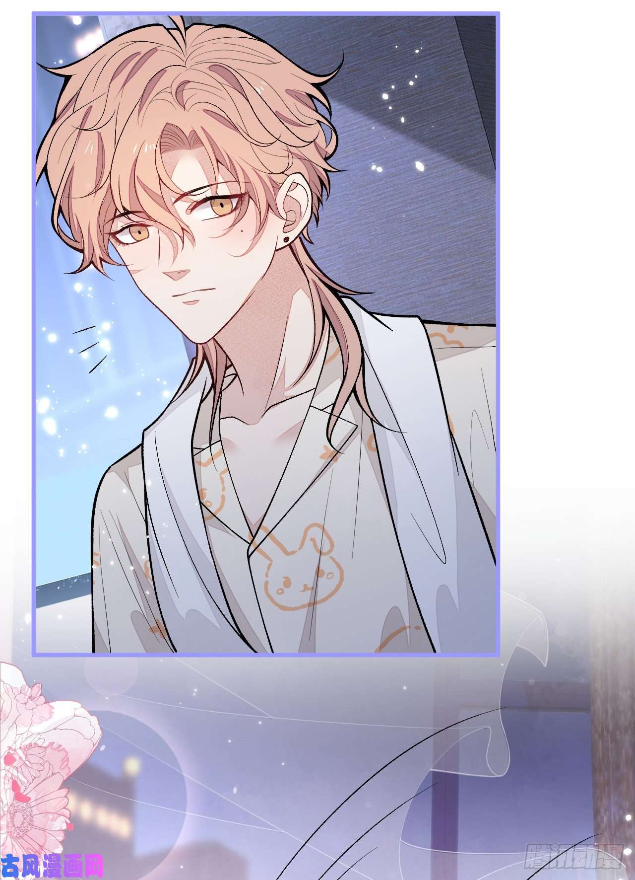 又被男神撩上热搜第125话 官宣了！