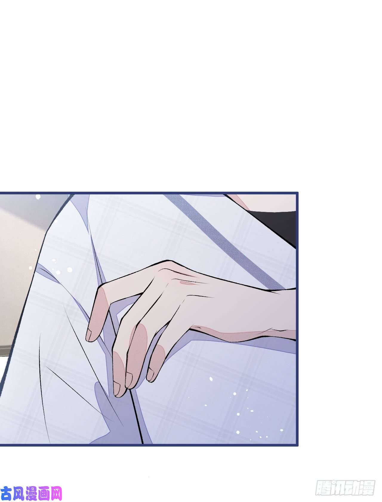 又被男神撩上热搜第127话 发个誓