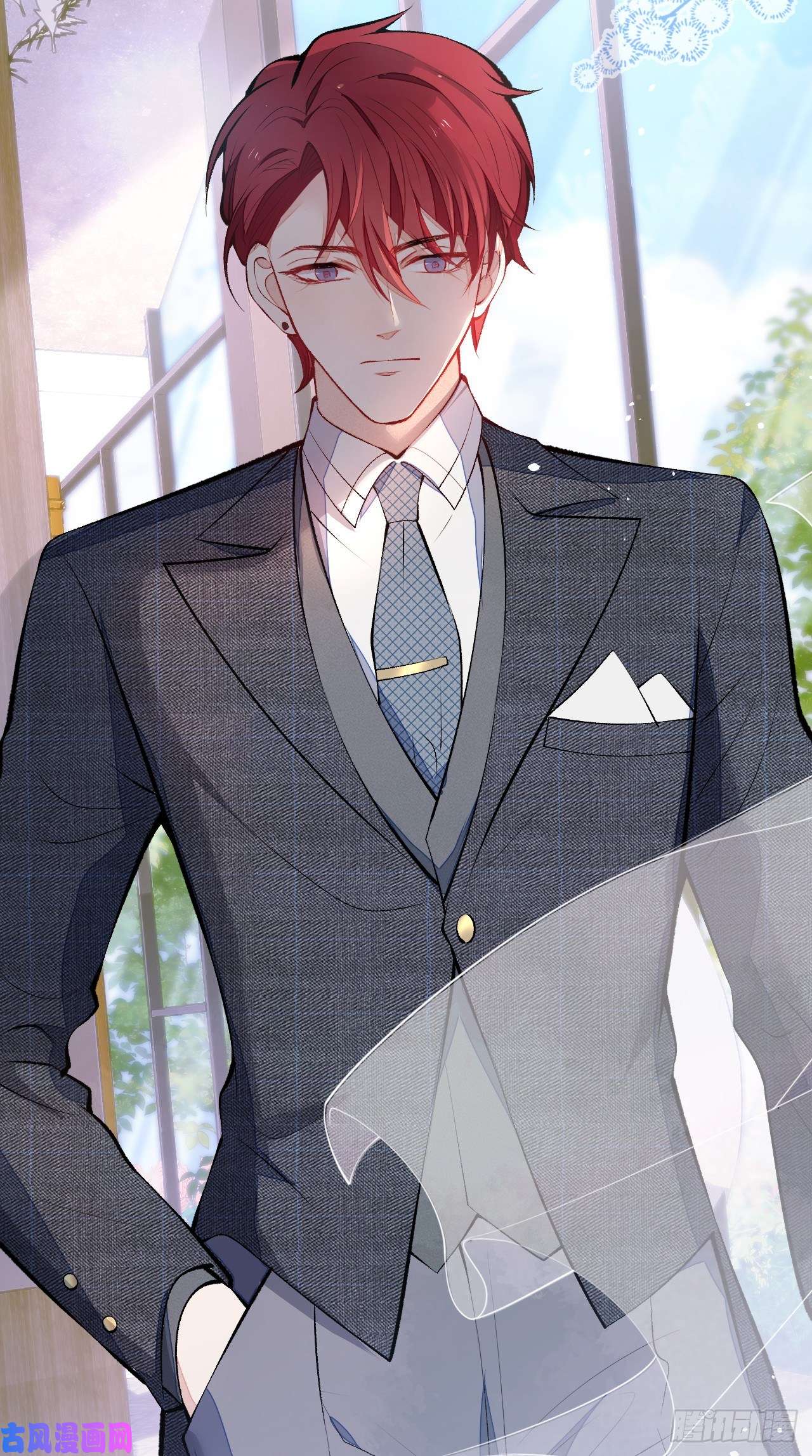 又被男神撩上热搜第128话 你真决定结婚了？