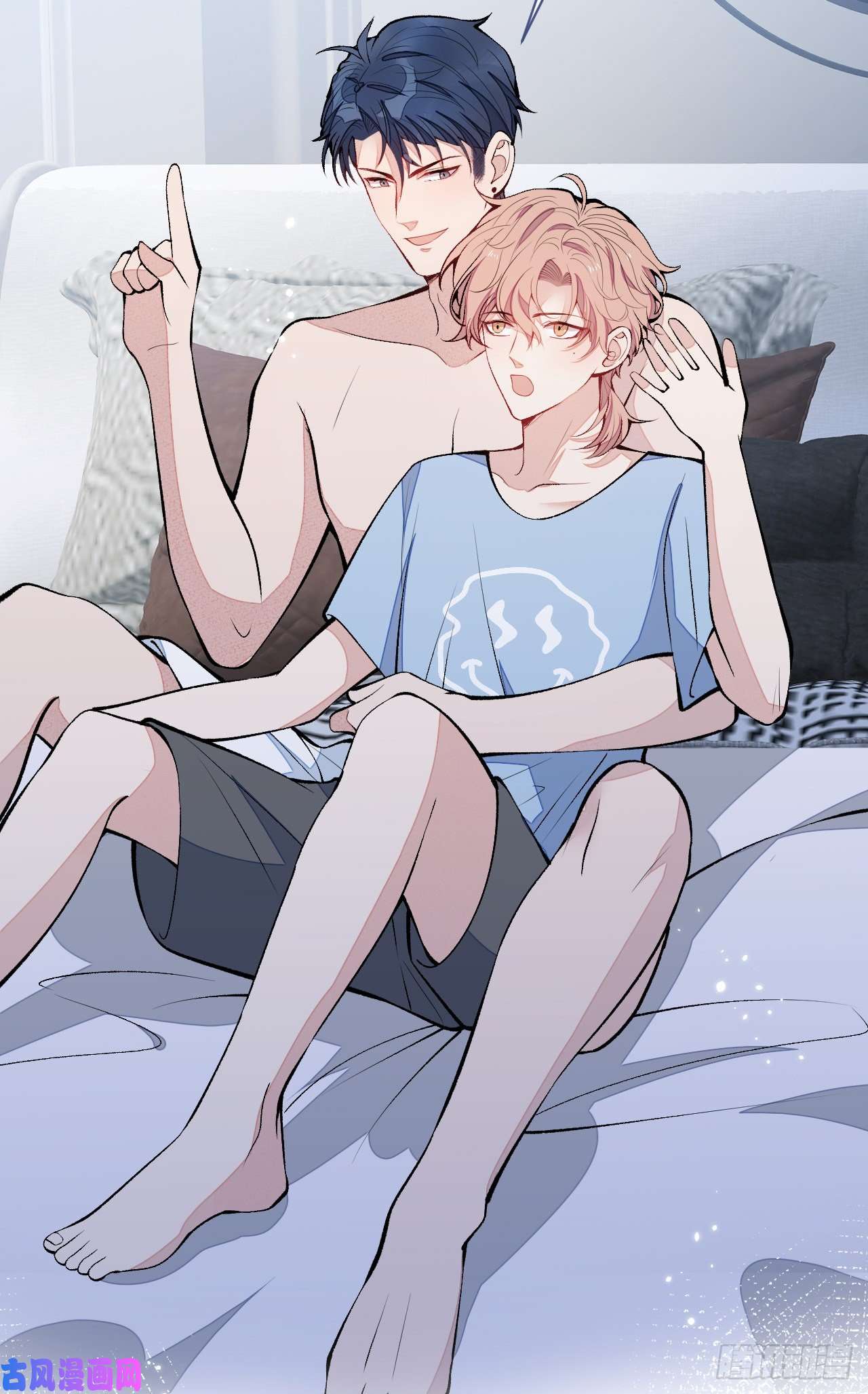 又被男神撩上热搜第134话 要听老板的话~