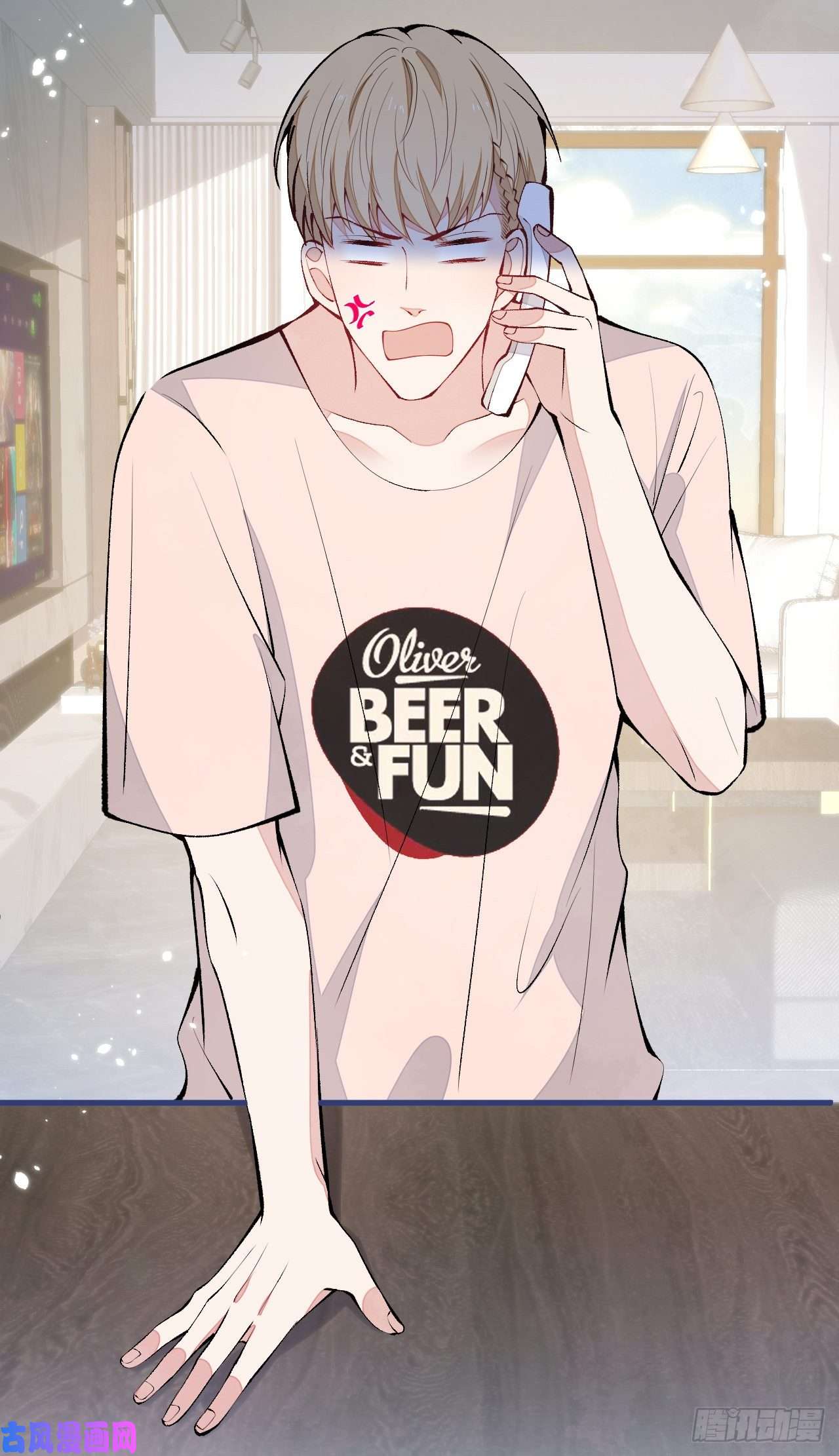 又被男神撩上热搜第136话 婚外恋实锤了！