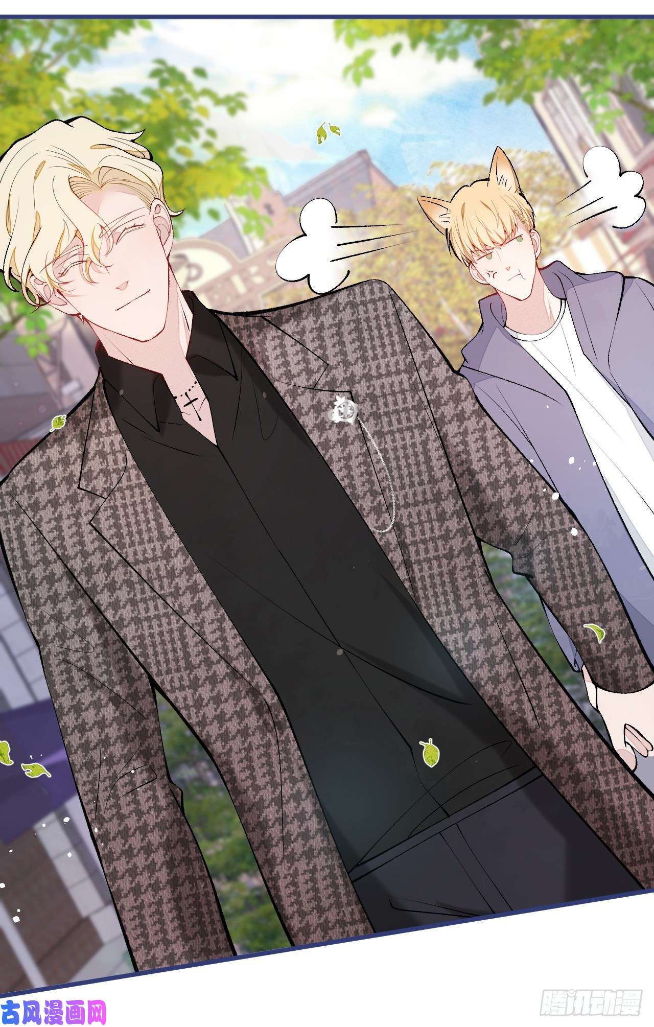 又被男神撩上热搜第136话 婚外恋实锤了！