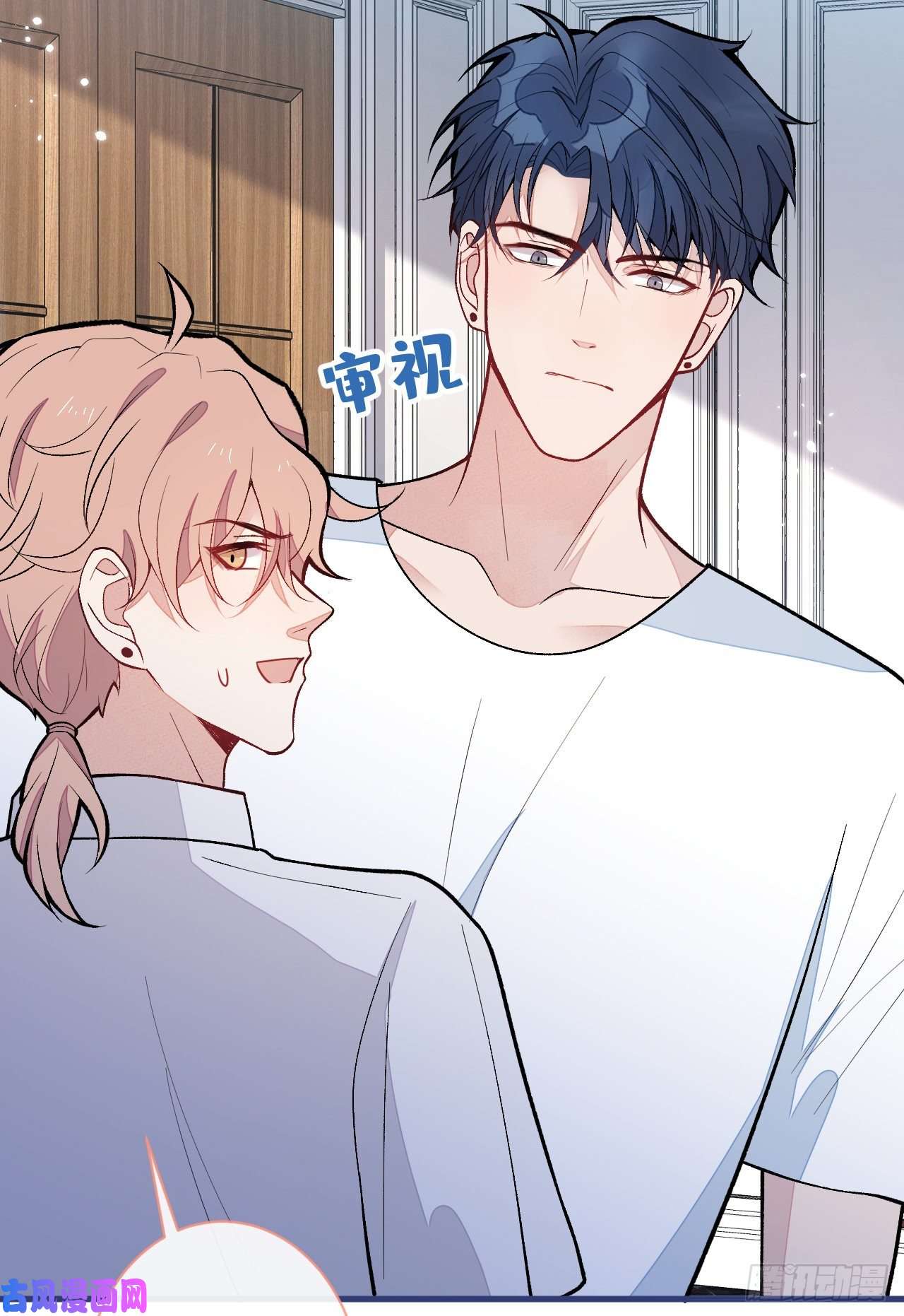 又被男神撩上热搜第136话 婚外恋实锤了！