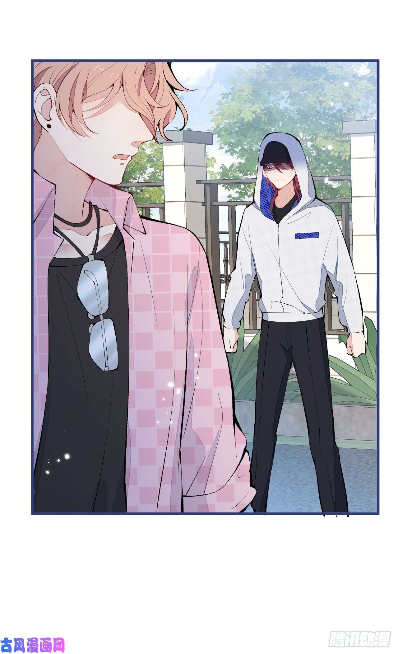 又被男神撩上热搜第140话 这里，是我的地盘！