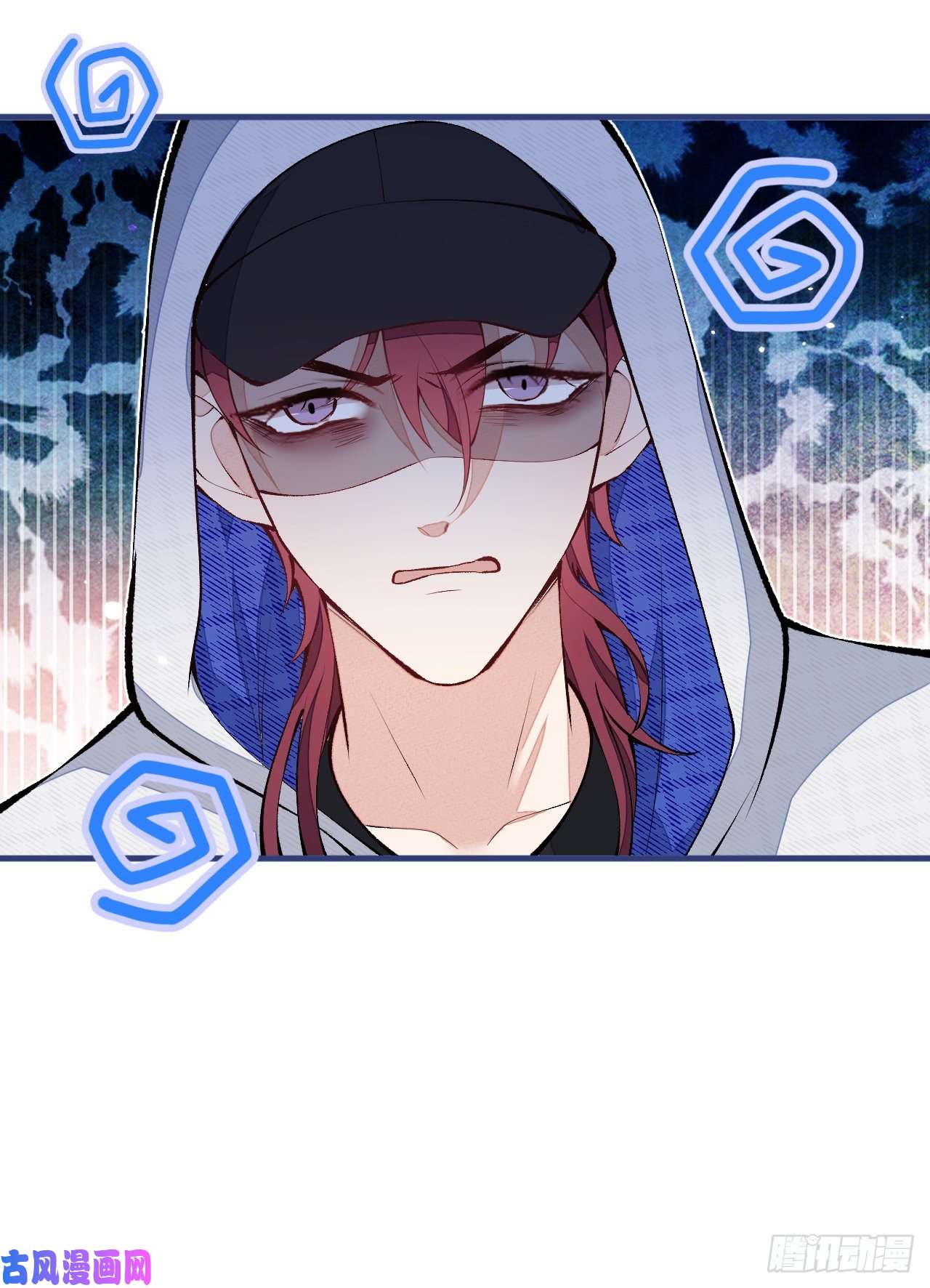 又被男神撩上热搜第140话 这里，是我的地盘！