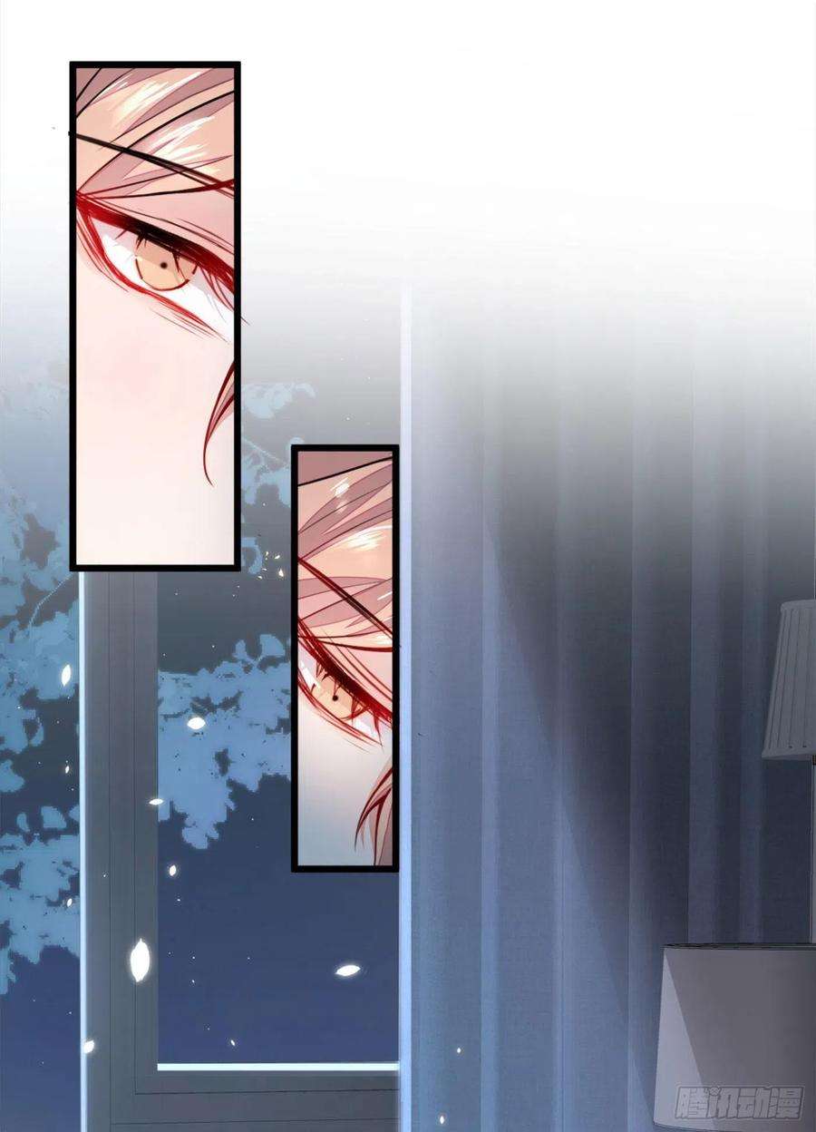 又被男神撩上热搜1话 再和你睡觉我就是狗！