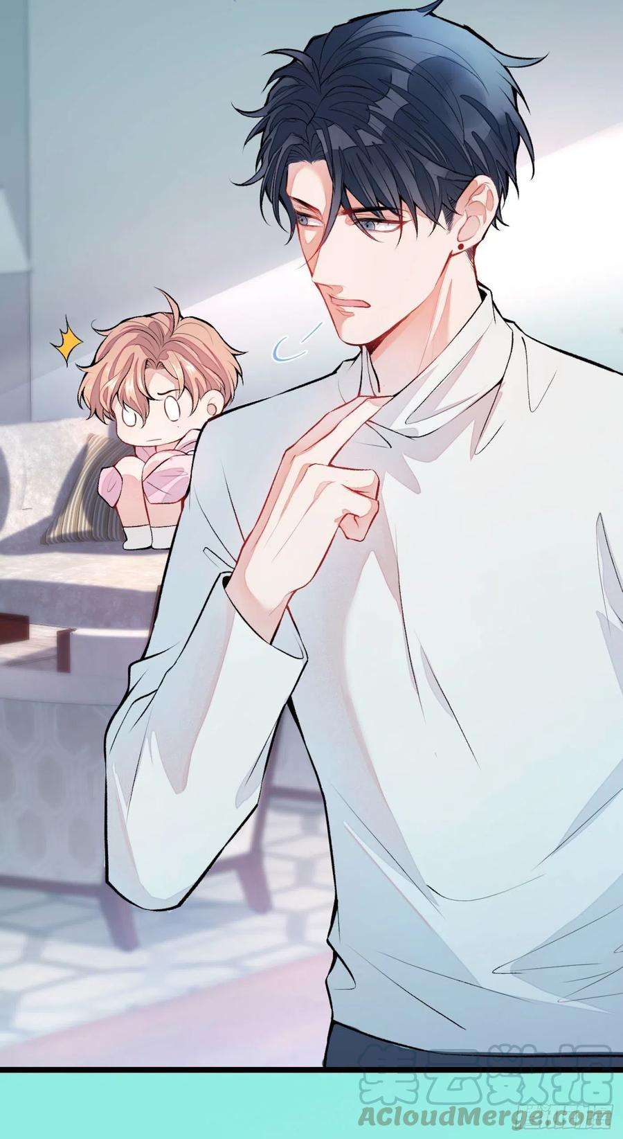 又被男神撩上热搜2话 你你你……你干什么！