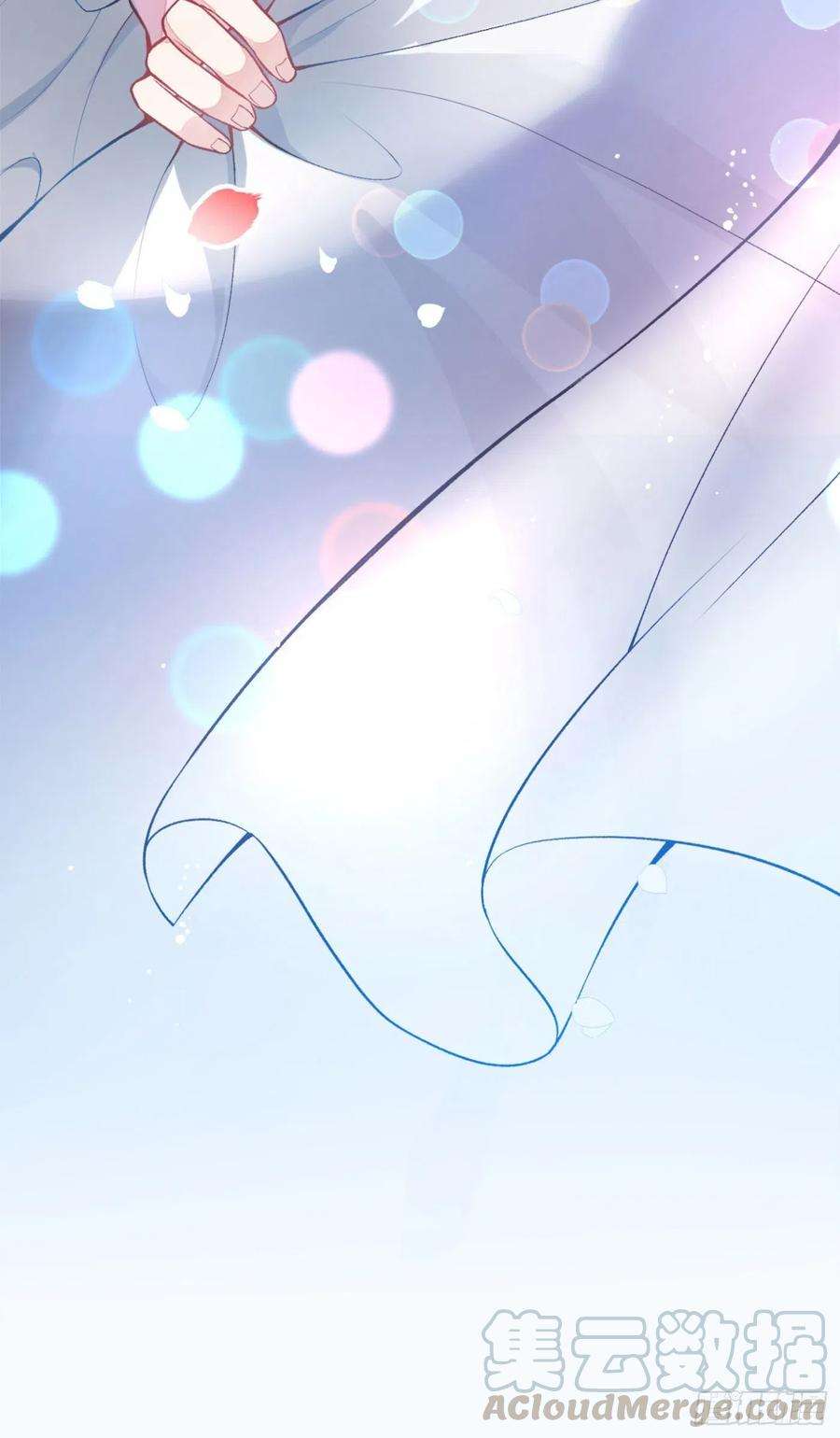 又被男神撩上热搜2话 你你你……你干什么！