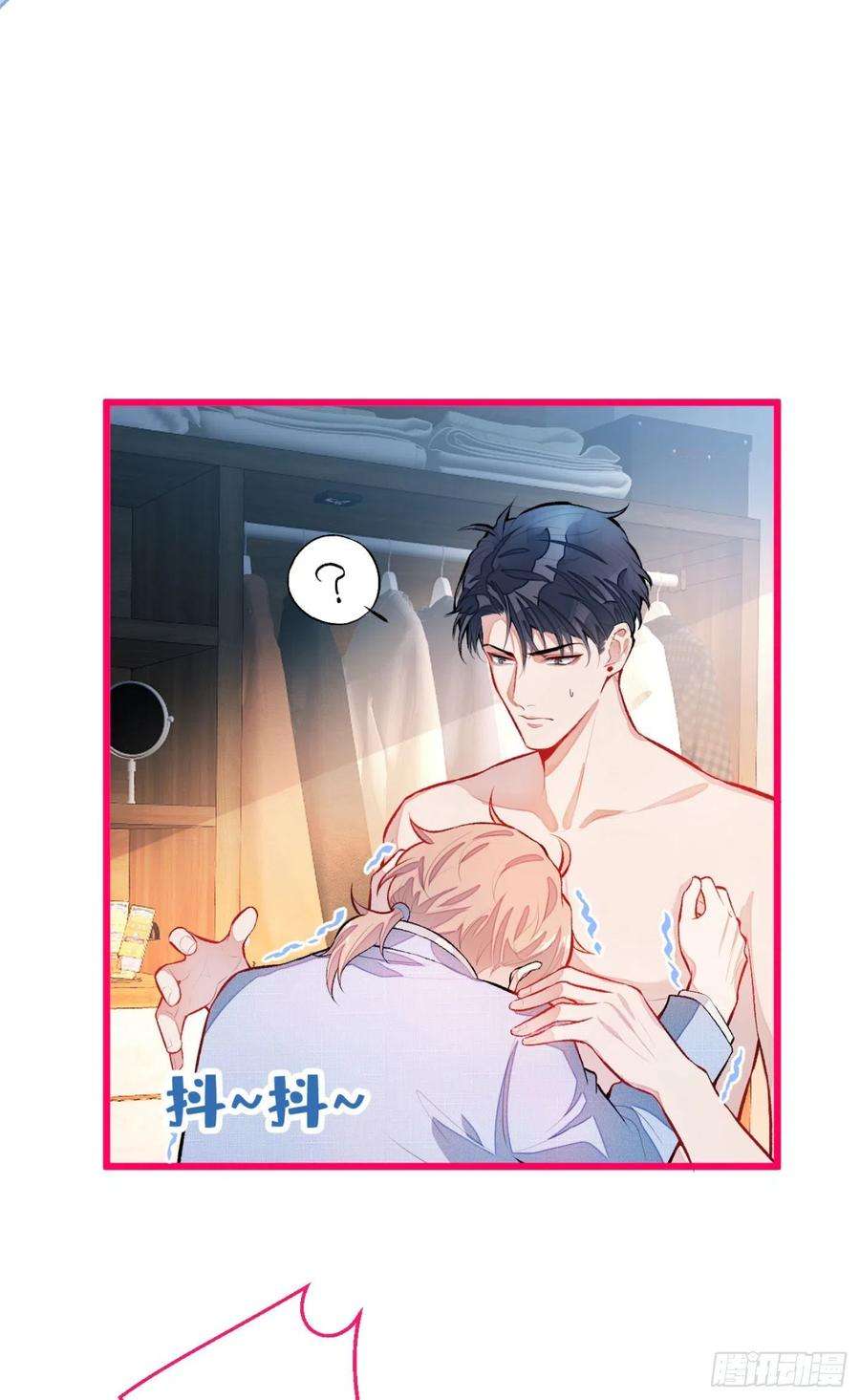 又被男神撩上热搜4话 离他远点，他是gay