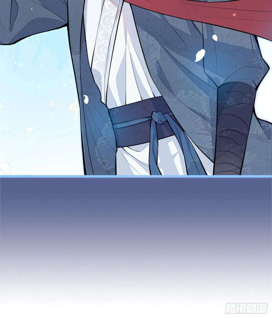 又被男神撩上热搜8话 对戏操练起来！