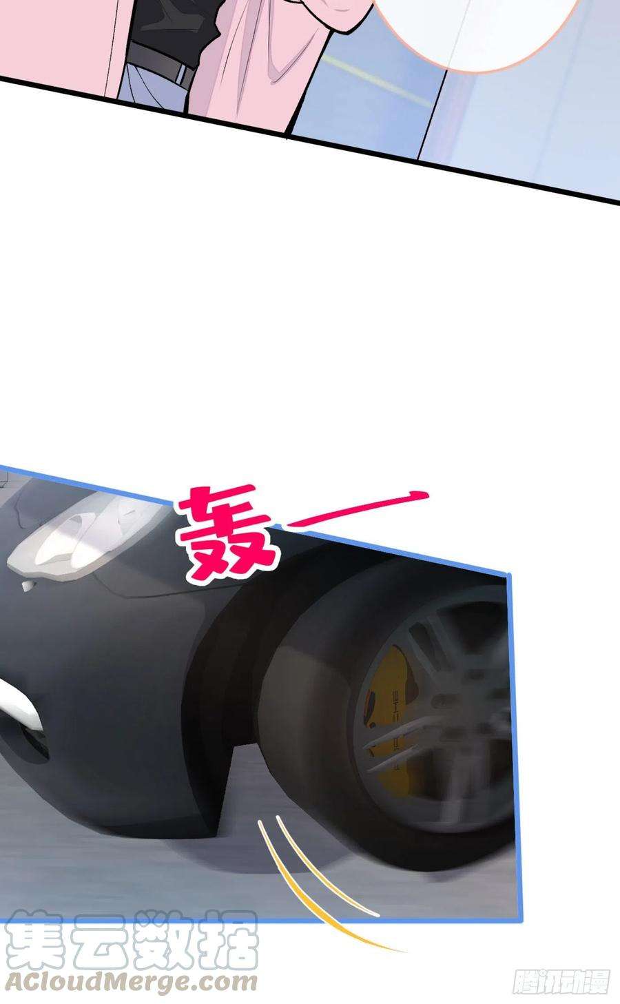 又被男神撩上热搜8话 对戏操练起来！