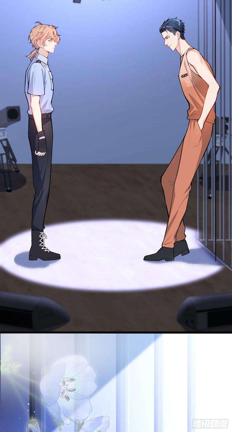 又被男神撩上热搜12话 幺儿，哥带你话家