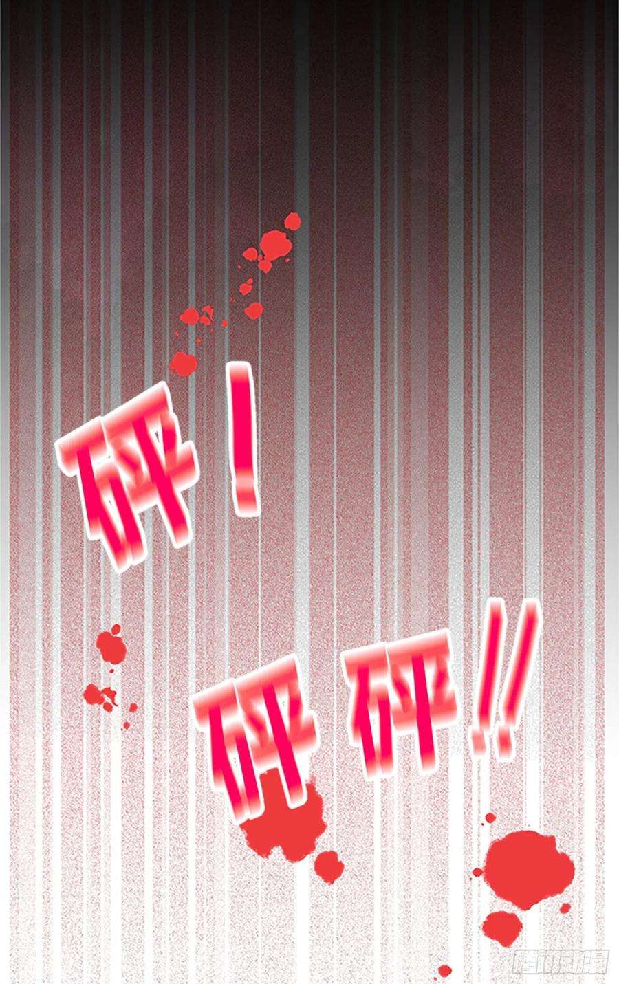 又被男神撩上热搜12话 幺儿，哥带你话家