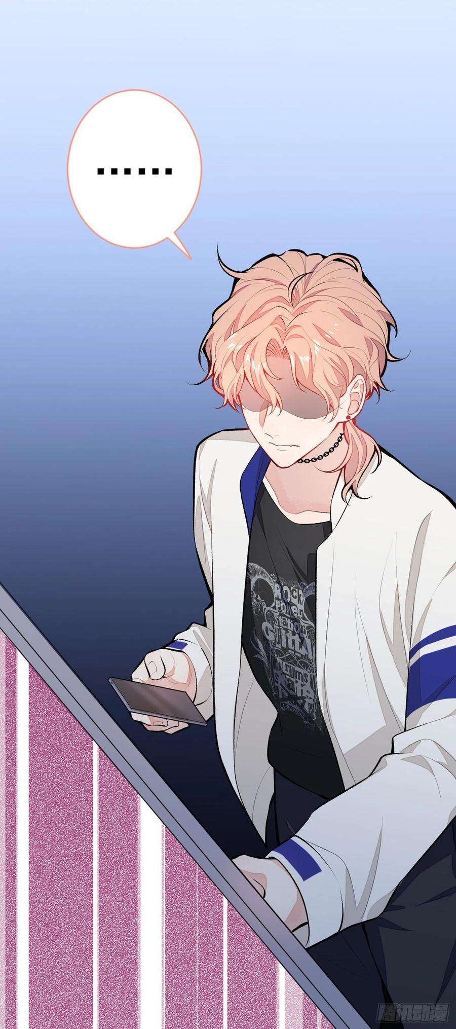 又被男神撩上热搜16话 这屋子人全是gay！