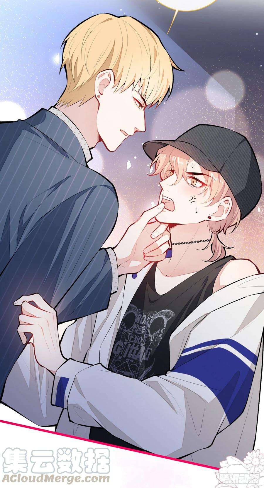 又被男神撩上热搜17话 你不是直男么？