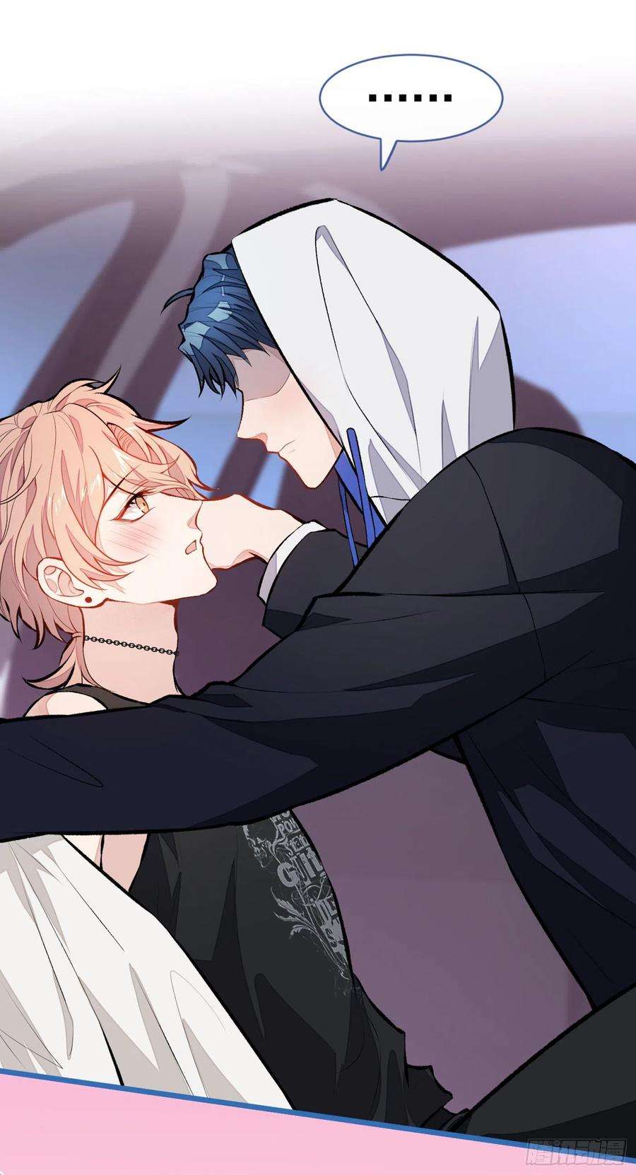 又被男神撩上热搜18话 一个寝室三个基？