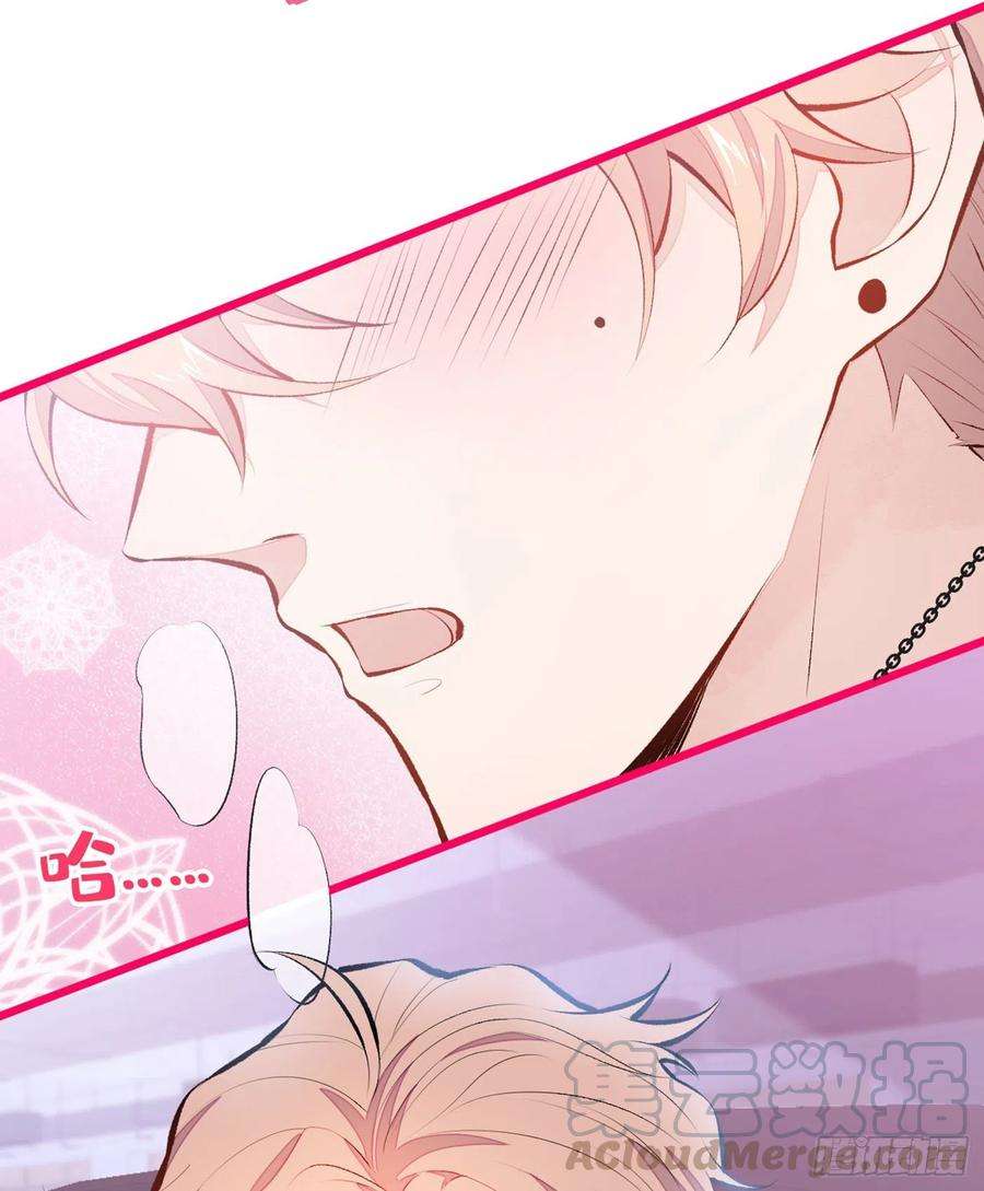 又被男神撩上热搜19话 把你骚弯了？