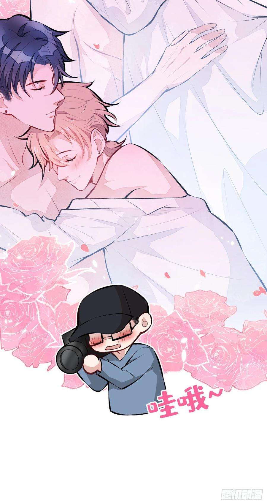 又被男神撩上热搜28话 好一招借刀杀人