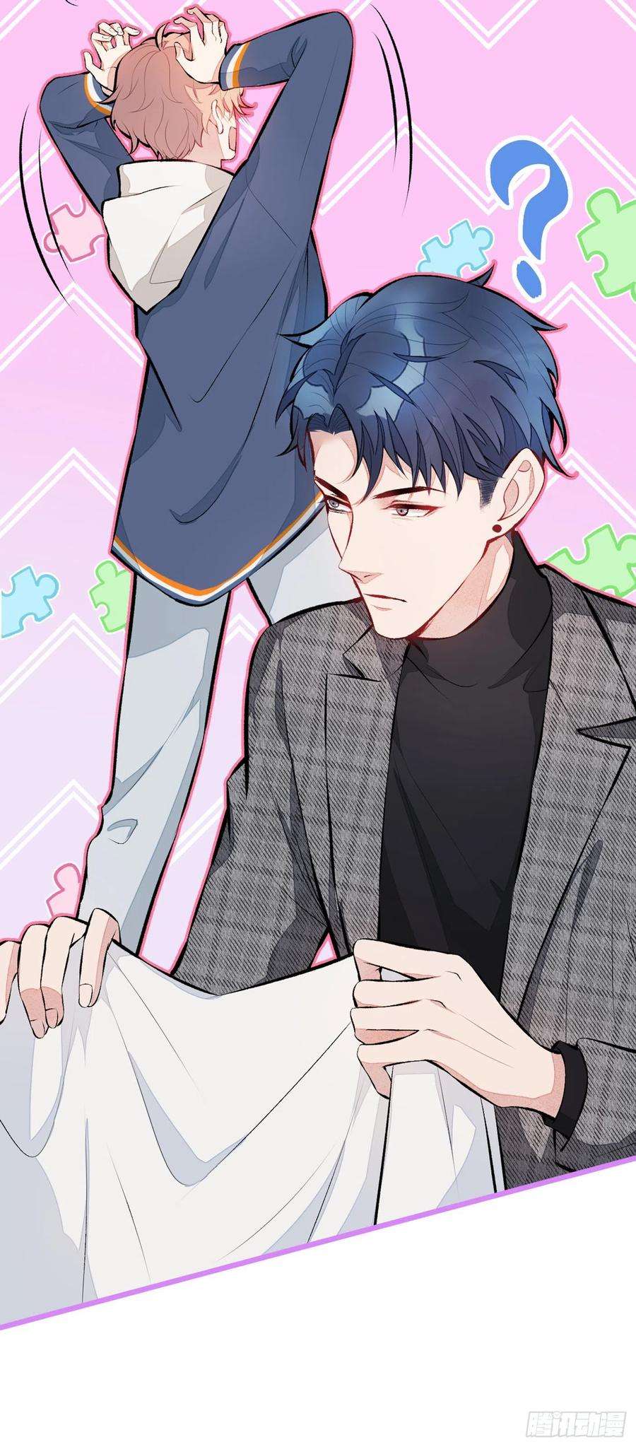 又被男神撩上热搜29话 这不是逼我出柜吗！