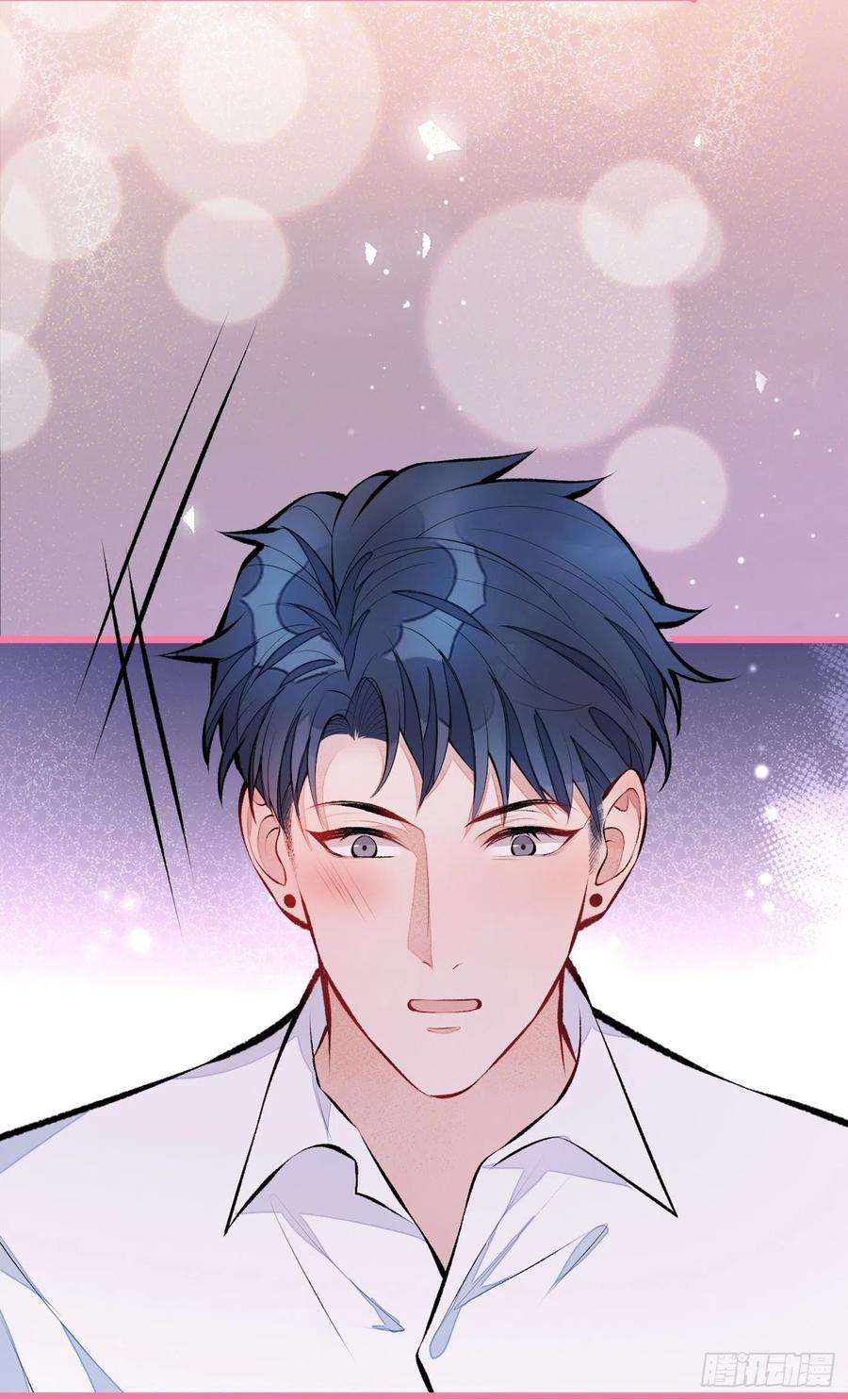 又被男神撩上热搜29话 这不是逼我出柜吗！