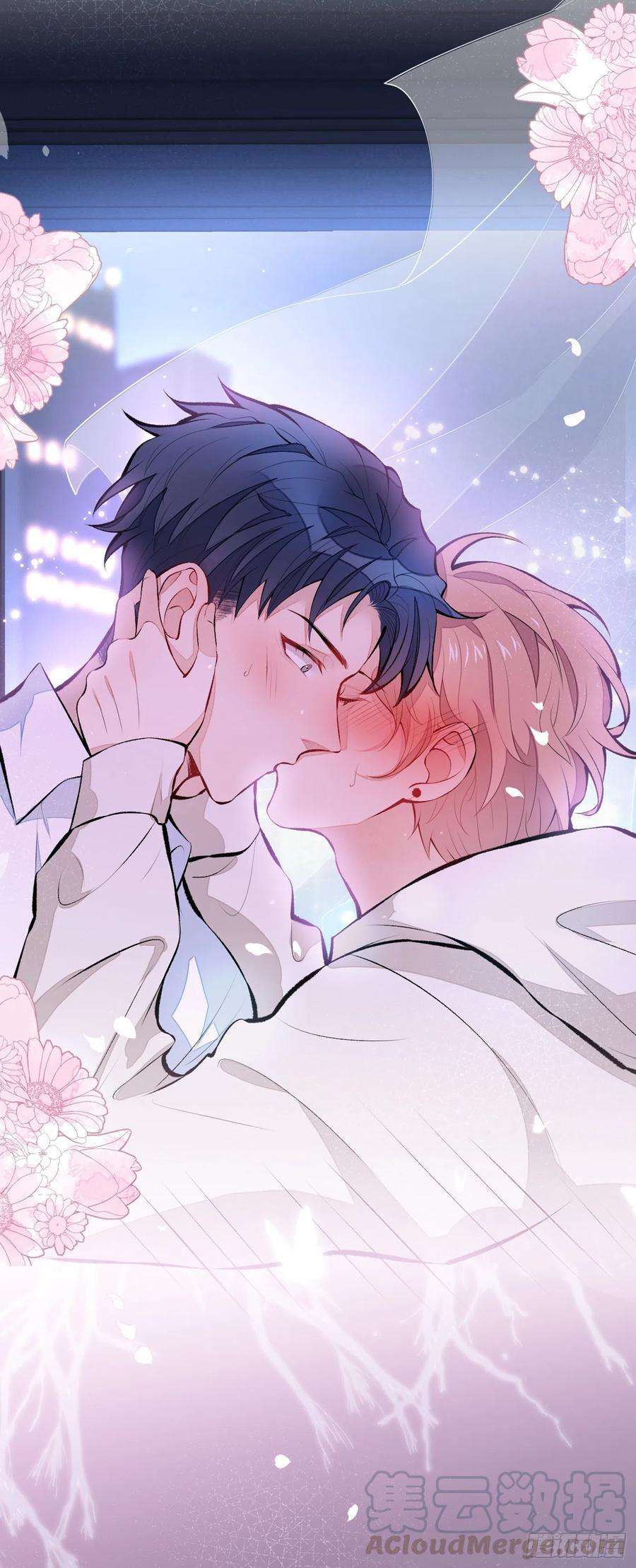 又被男神撩上热搜29话 这不是逼我出柜吗！