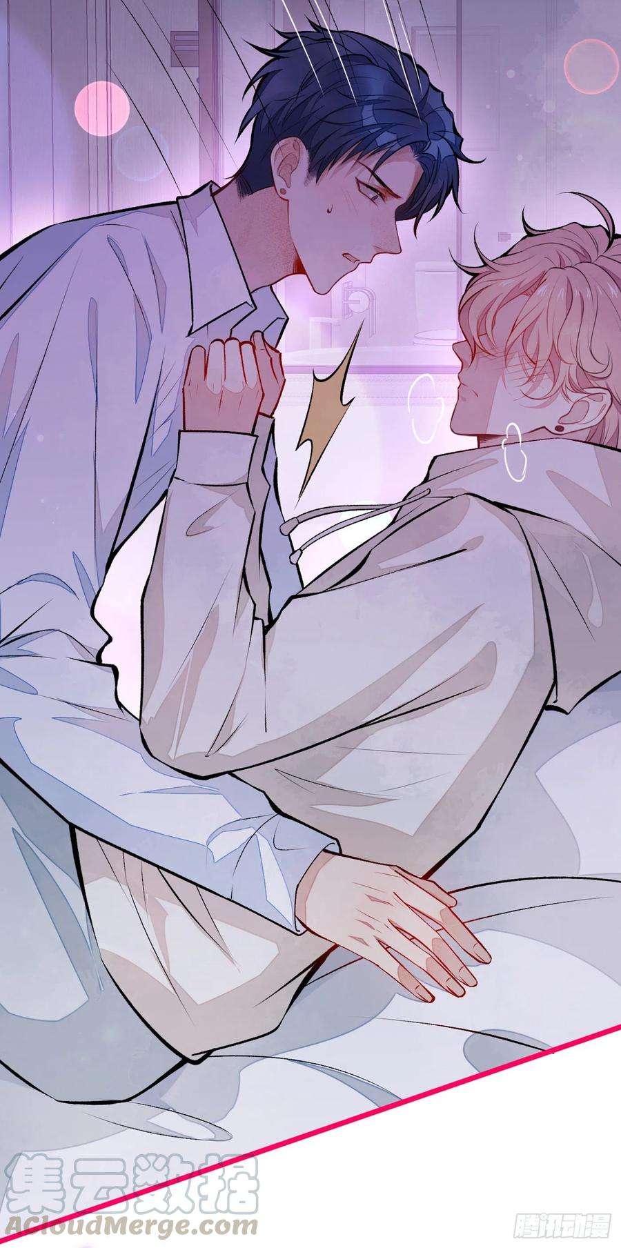 又被男神撩上热搜30话 幺儿这样…很诱人