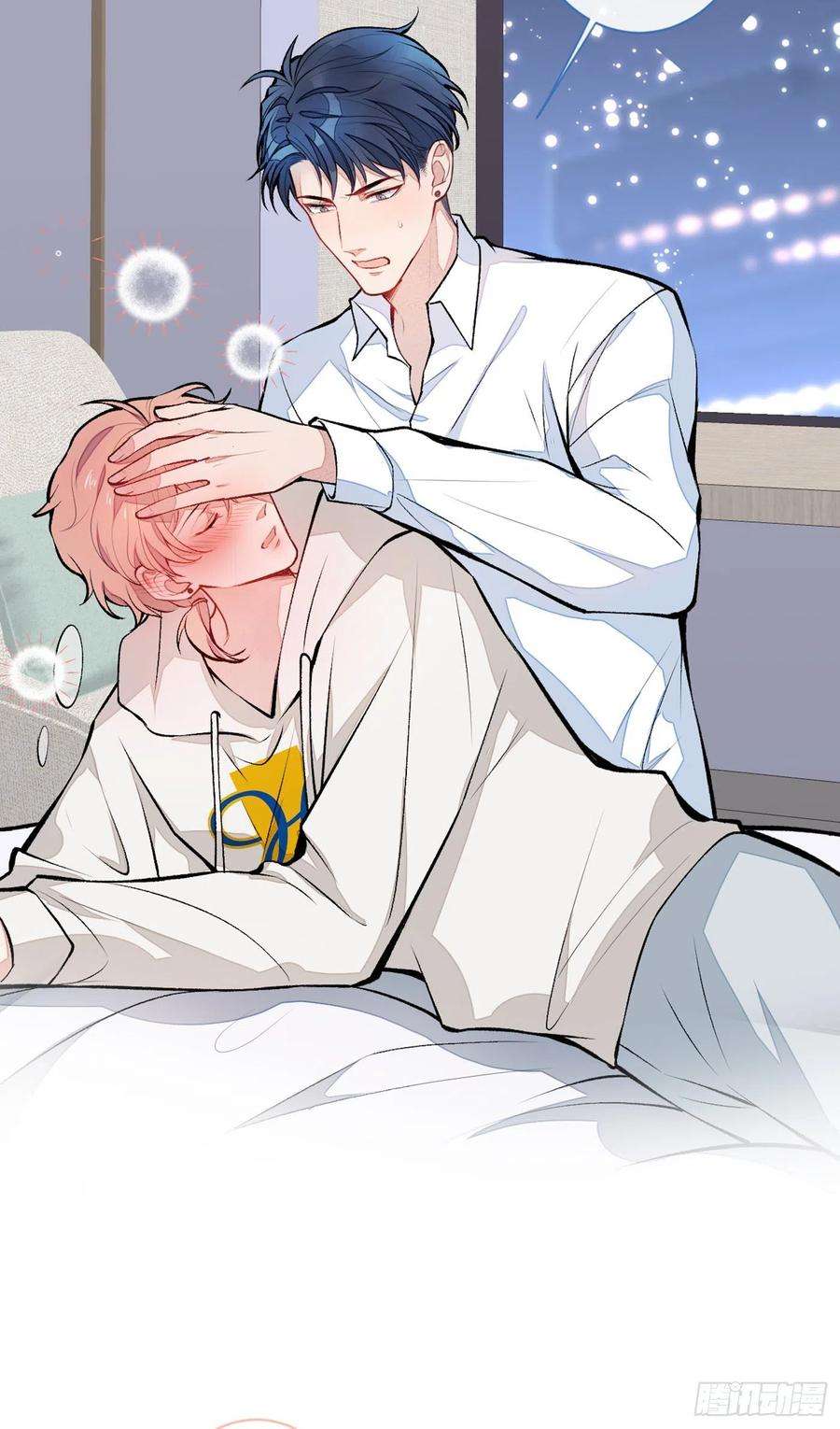 又被男神撩上热搜30话 幺儿这样…很诱人