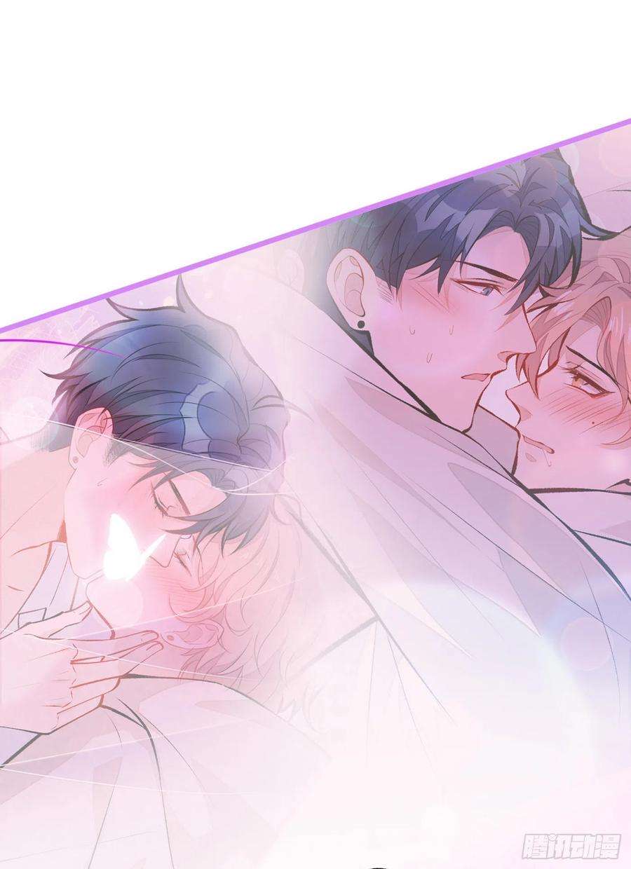 又被男神撩上热搜31话 他不会什么都忘了吧