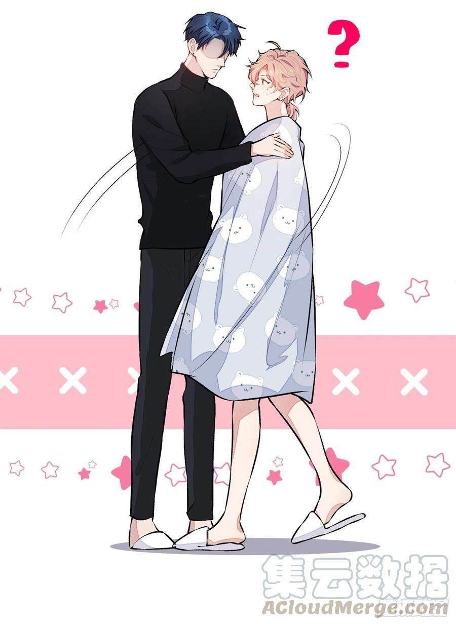 又被男神撩上热搜32话 受受联盟成立！！