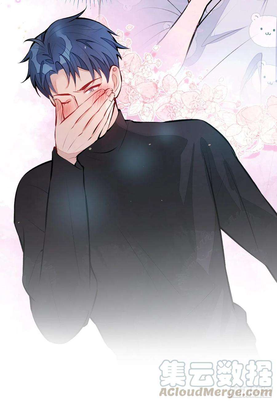 又被男神撩上热搜32话 受受联盟成立！！