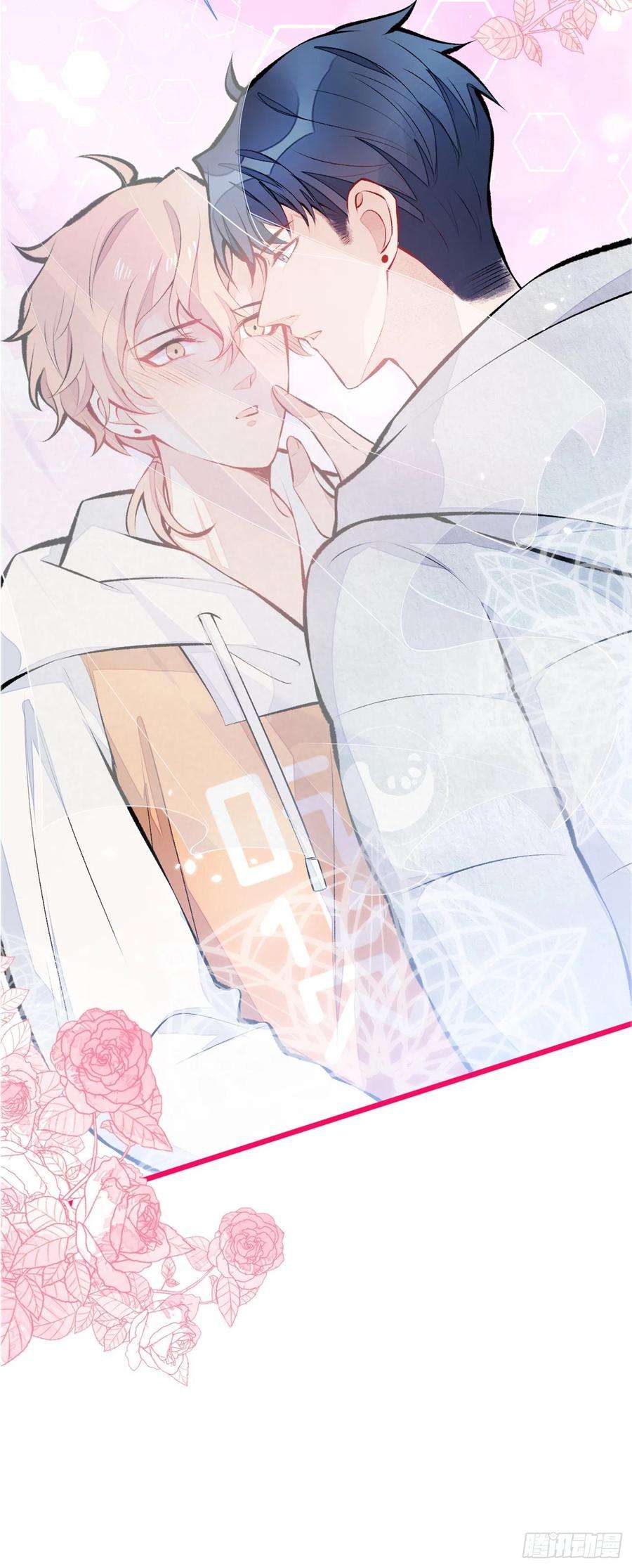 又被男神撩上热搜32话 受受联盟成立！！