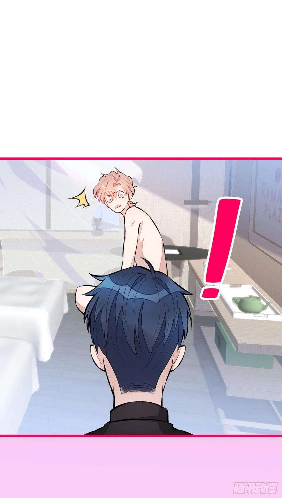 又被男神撩上热搜32话 受受联盟成立！！