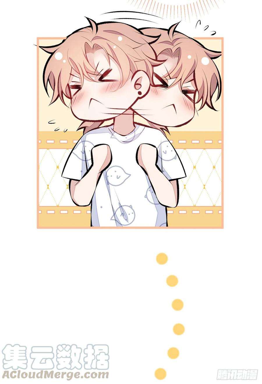 又被男神撩上热搜34话 星星之火就燎原了？