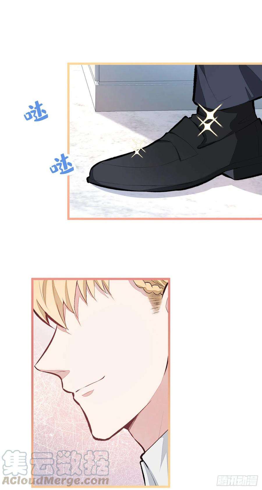 又被男神撩上热搜39话 火力全开顾亦铭