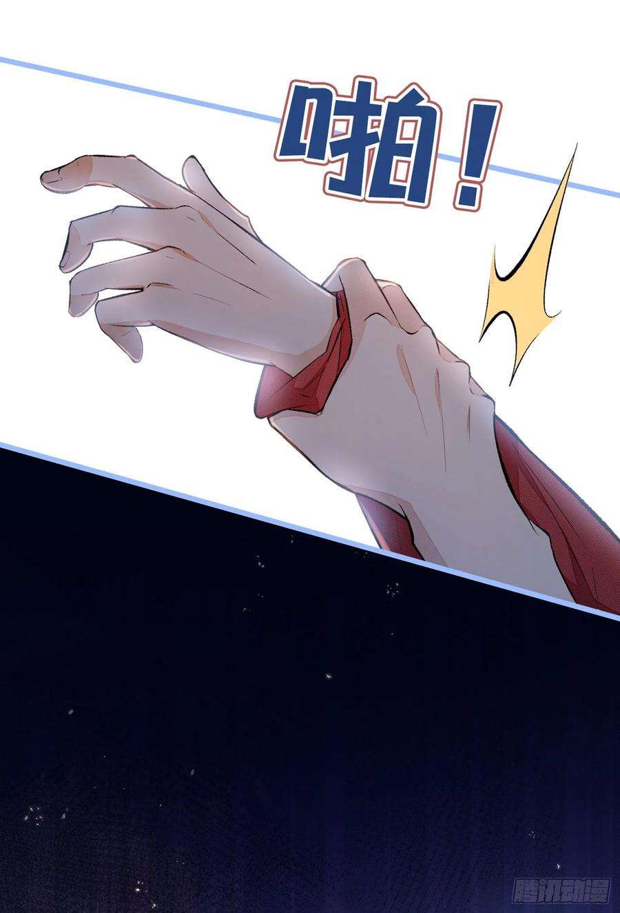 又被男神撩上热搜45话 在一起就是干柴烈火！