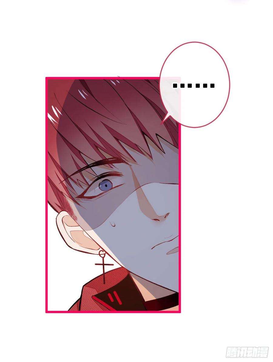 又被男神撩上热搜45话 在一起就是干柴烈火！