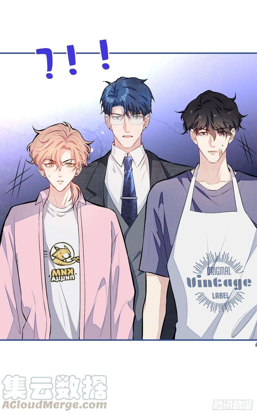 又被男神撩上热搜46话 给咱妈打个电话