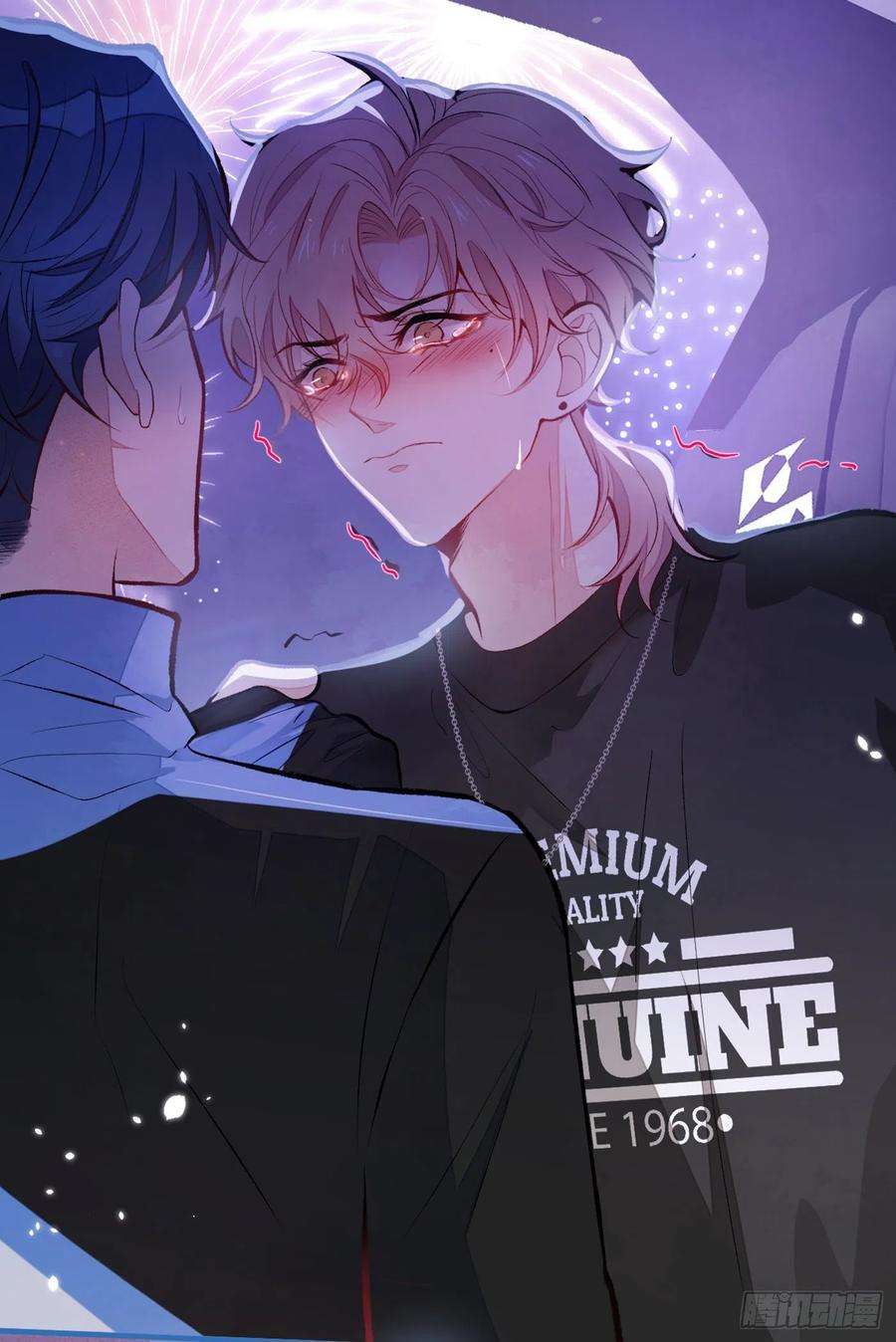 又被男神撩上热搜55话 顾亦铭，我就是gay