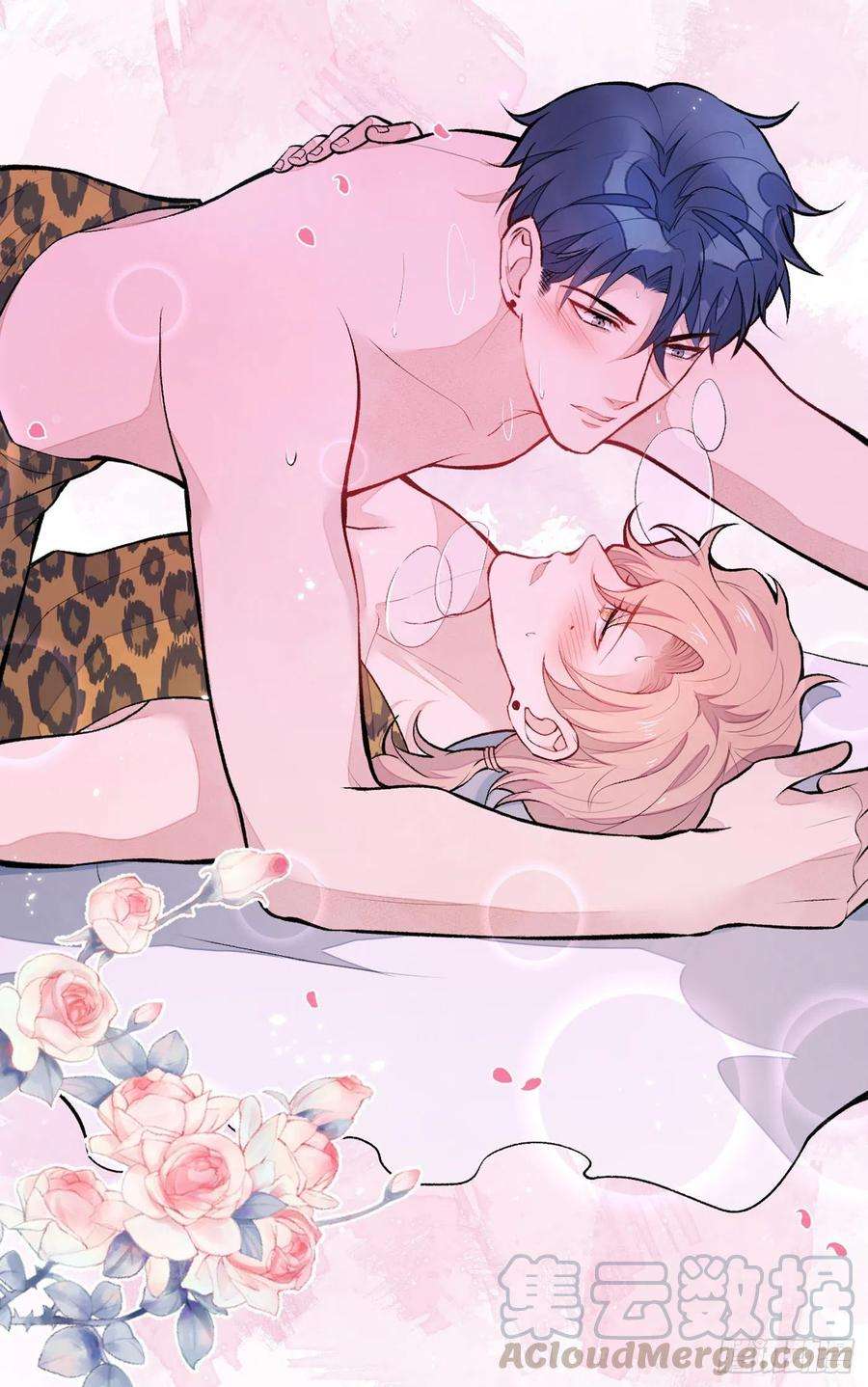 又被男神撩上热搜56话 我被顾亦铭抛弃了！