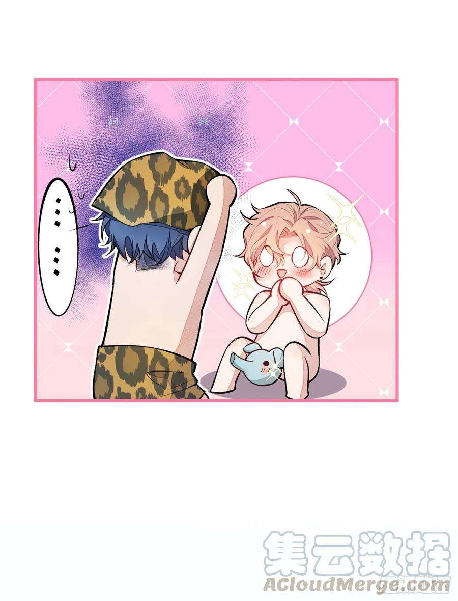 又被男神撩上热搜56话 我被顾亦铭抛弃了！