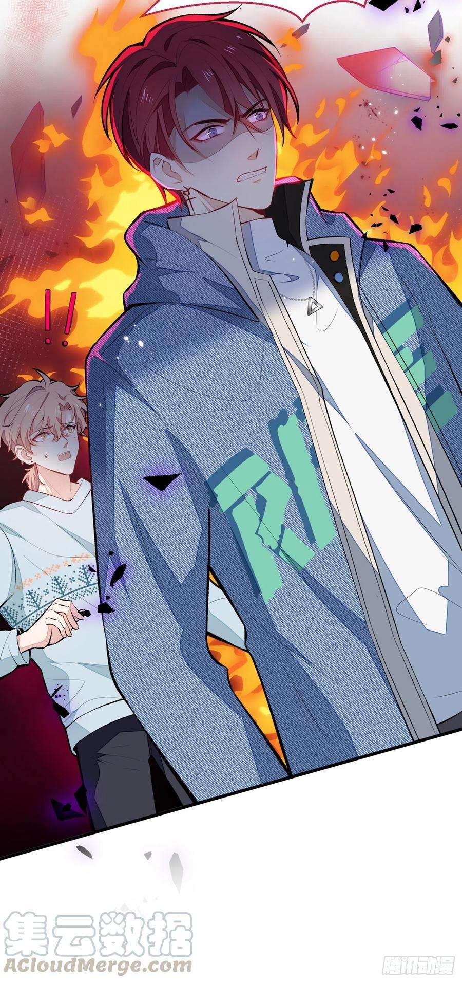 又被男神撩上热搜58话 秦风…他就是个怂货！