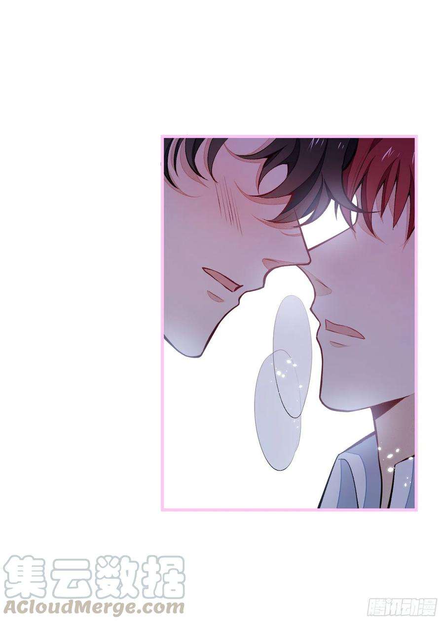 又被男神撩上热搜61话 那时的我们