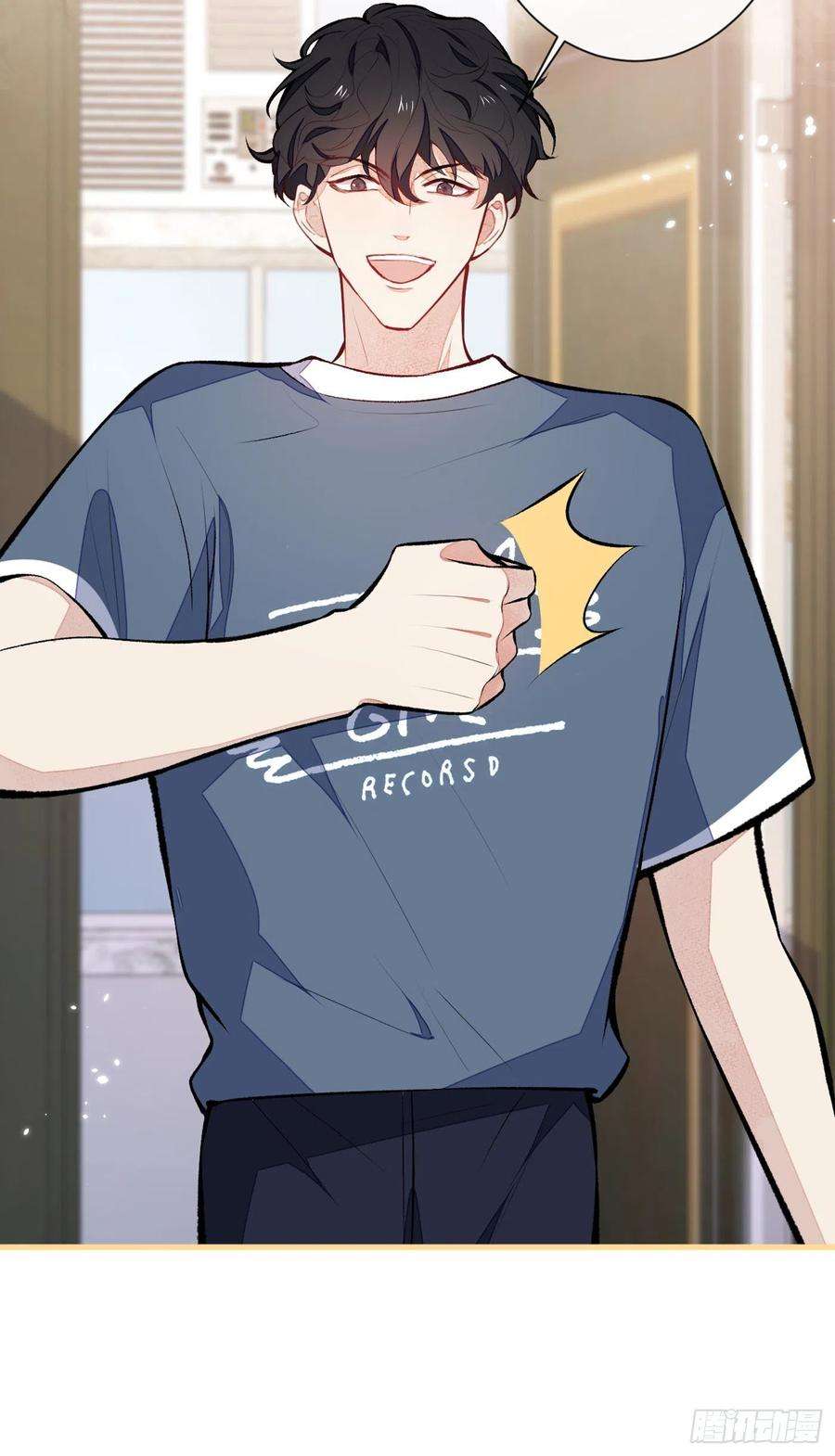 又被男神撩上热搜61话 那时的我们