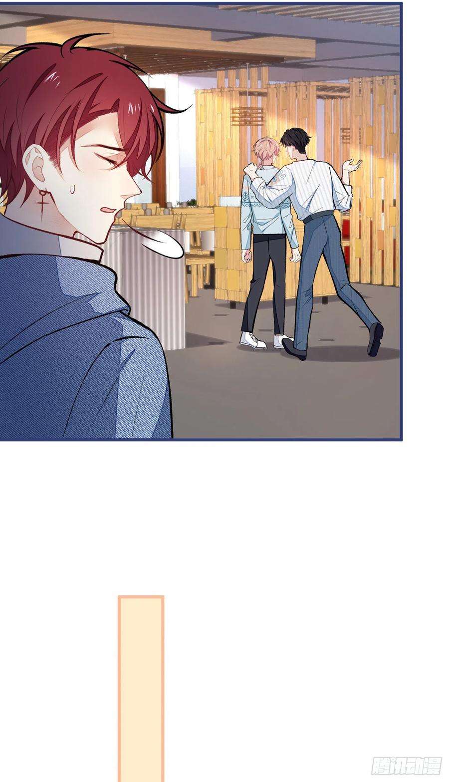 又被男神撩上热搜61话 那时的我们